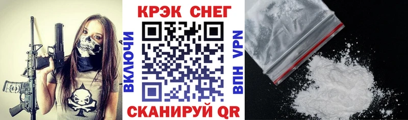 Кокаин 98% как найти закладки гидра зеркало Дзержинск