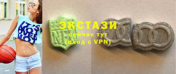 гашишное масло Елизово