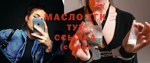 марки nbome Елабуга