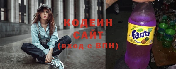 тгк Заводоуковск