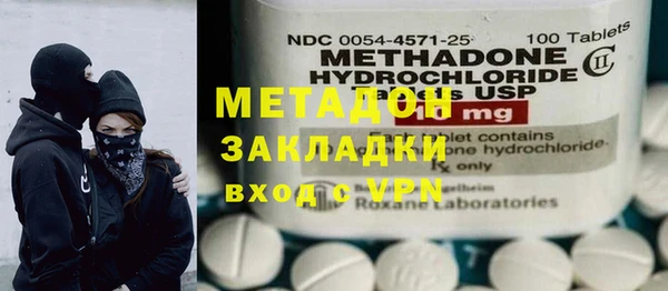 jwh Ельня