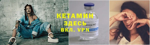 марки nbome Елабуга