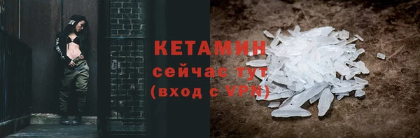 гашишное масло Елизово