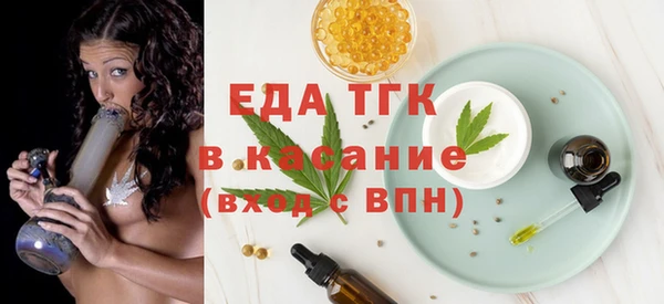 марки nbome Елабуга