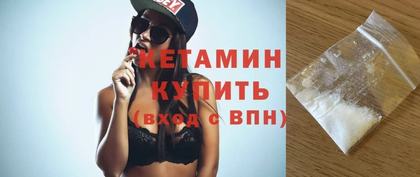 винт Заволжье