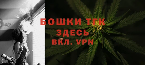 кокаин VHQ Заволжск
