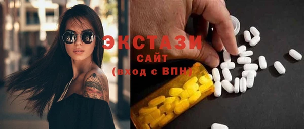 jwh Ельня