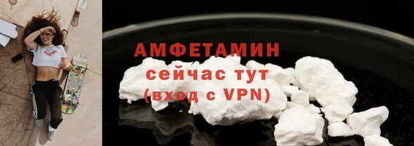 марки nbome Елабуга