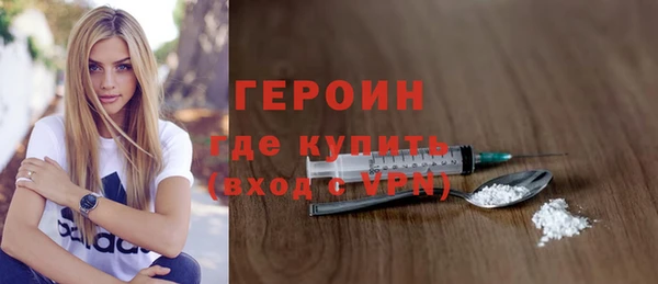 jwh Ельня