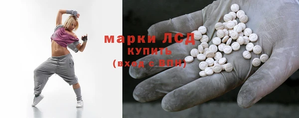 гашишное масло Елизово