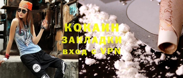 винт Заволжье