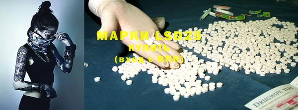 марки nbome Елабуга
