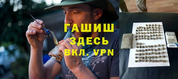 винт Заволжье