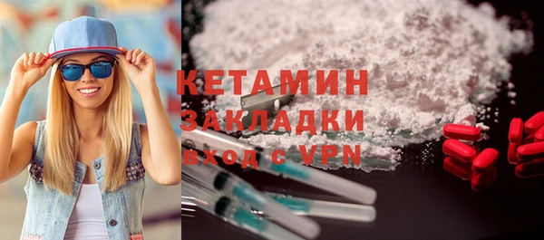 тгк Заводоуковск