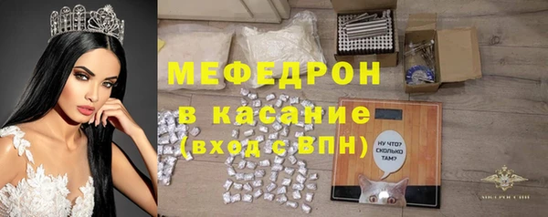 марки nbome Елабуга