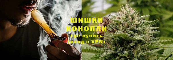 кокаин VHQ Заволжск