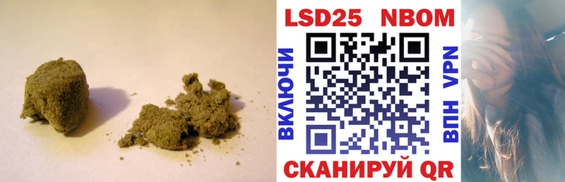 Лсд 25 экстази ecstasy  Дзержинск 