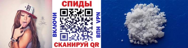 Метамфетамин винт  OMG вход  Дзержинск  сайты даркнета клад  купить наркотик 