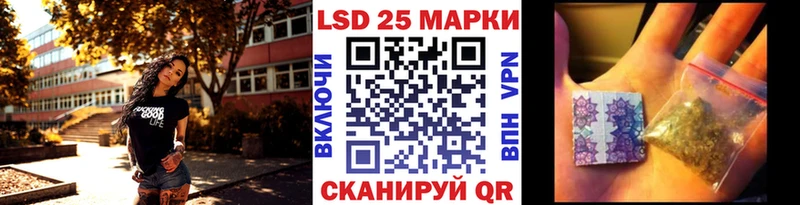 наркотики  Дзержинск  Марки N-bome 1,5мг 