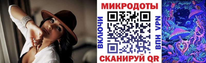 купить  цена  Дзержинск  Псилоцибиновые грибы ЛСД 