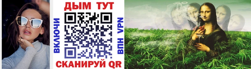 наркошоп  Дзержинск  Бошки марихуана White Widow 